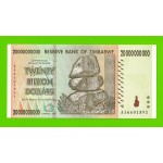 Зимбабве - 20000000000 / 20 миллиардов долларов - 2008 (AA) - aUNC+!!!