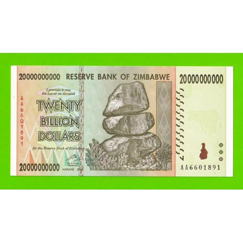 Зимбабве - 20000000000 / 20 миллиардов долларов - 2008 (AA) - aUNC+!!!