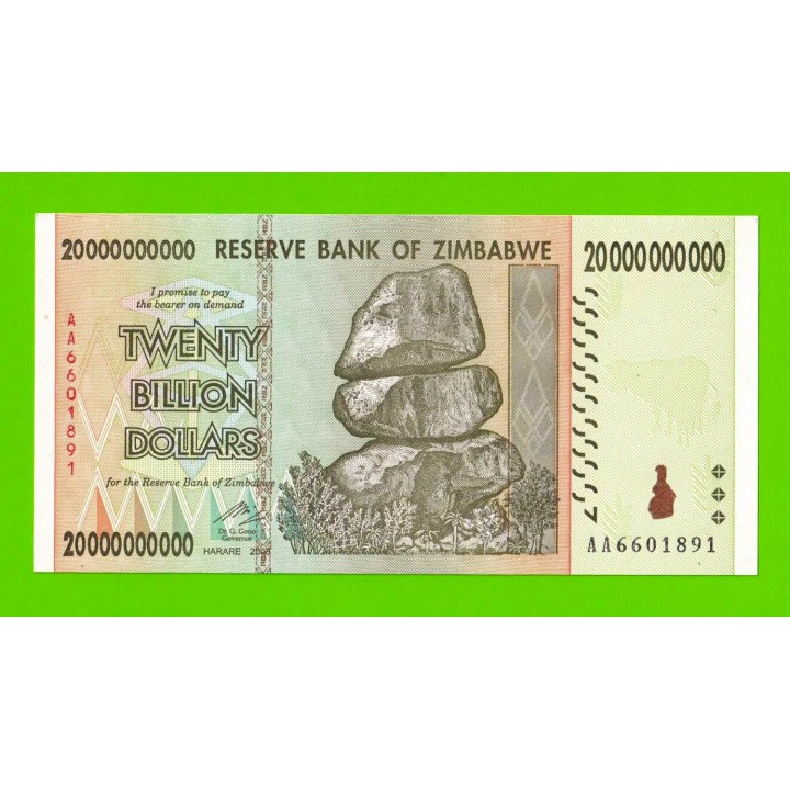 Зимбабве - 20000000000 / 20 миллиардов долларов - 2008 (AA) - aUNC+!!!