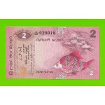 Цейлон (Шри-Ланка) - 2 рупии - 1979 - UNC!!!