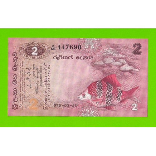 Цейлон (Шри-Ланка) - 2 рупии - 1979 - UNC!!!
