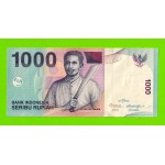 Индонезия - 1000 рупий - 2013 - UNC!!!