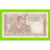 Сербия - 500 динаров - 1941 - в/з женский профиль
