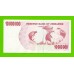 Зимбабве - 10000000 / 10 миллионов долларов - 2008 (AM)