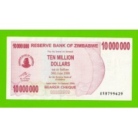 Зимбабве - 10000000 / 10 миллионов долларов - 2008 (AV)