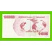 Зимбабве - 10000000 / 10 миллионов долларов - 2008 (AL)