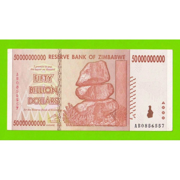 Зимбабве - 50000000000 / 50 миллиардов долларов - 2008 (AB) - XF+++!!!