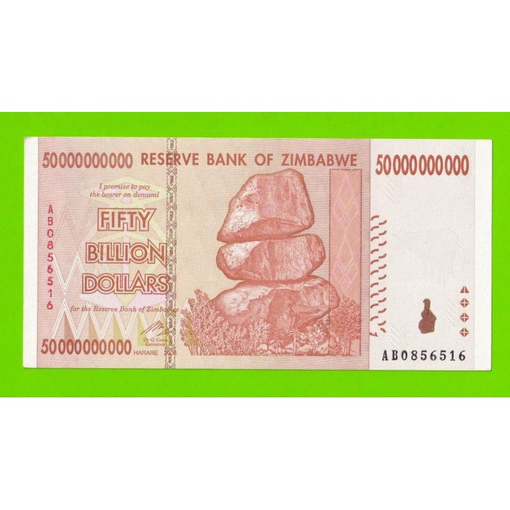 Зимбабве - 50000000000 / 50 миллиардов долларов - 2008 (AB) - aUNC!!!
