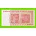 Зимбабве - 50000000000 / 50 миллиардов долларов - 2008 (AB) - aUNC!!!