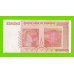 Зимбабве - 50000000000 / 50 миллиардов долларов - 2008 (AB) - aUNC!!!