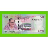 Бангладеш - 50 так - 2022 - Памятная - UNC!!!
