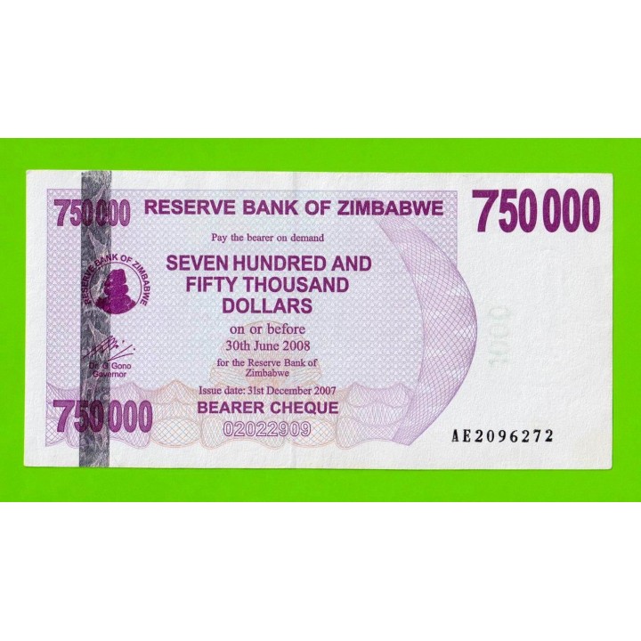 Зимбабве - 750000 долларов - 2007 (AE)