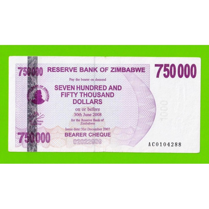 Зимбабве - 750000 долларов - 2007 (AC)