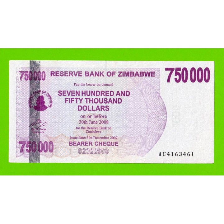 Зимбабве - 750000 долларов - 2007 (AC)