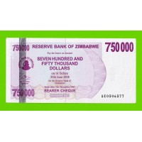 Зимбабве - 750000 долларов - 2007 (AE)