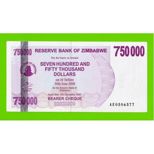 Зимбабве - 750000 долларов - 2007 (AE)