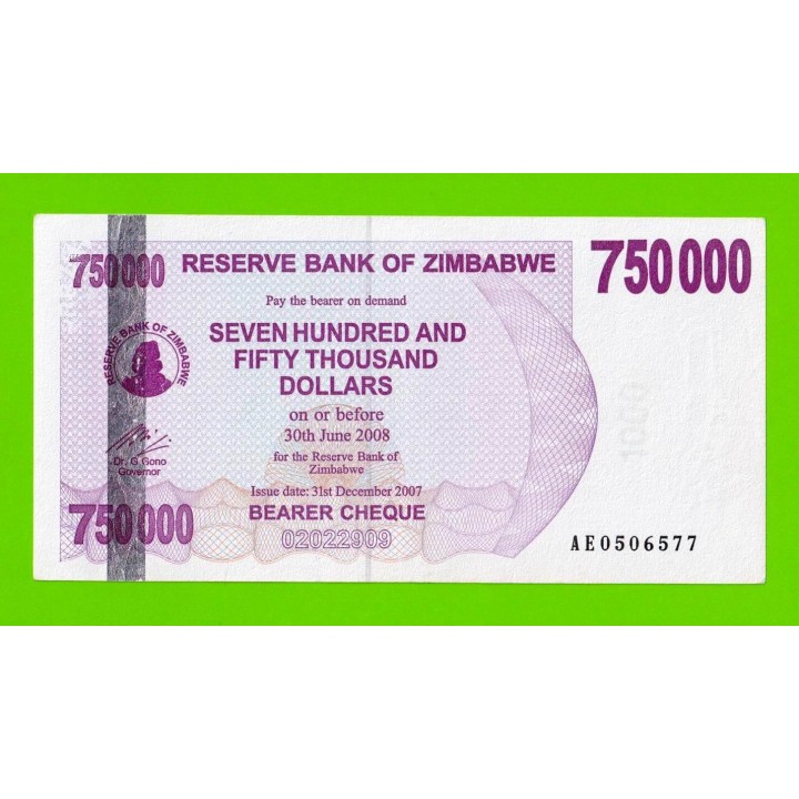 Зимбабве - 750000 долларов - 2007 (AE)