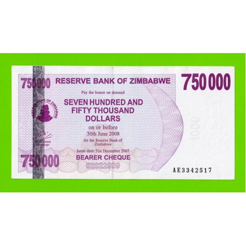 Зимбабве - 750000 долларов - 2007 (AE)