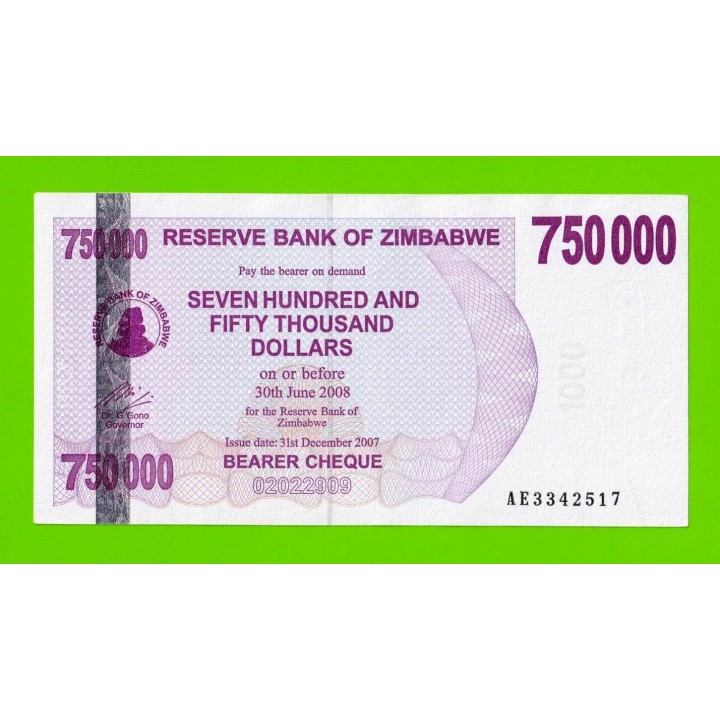Зимбабве - 750000 долларов - 2007 (AE)