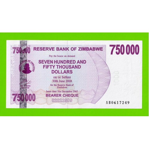 Зимбабве - 750000 долларов - 2007 (AB)
