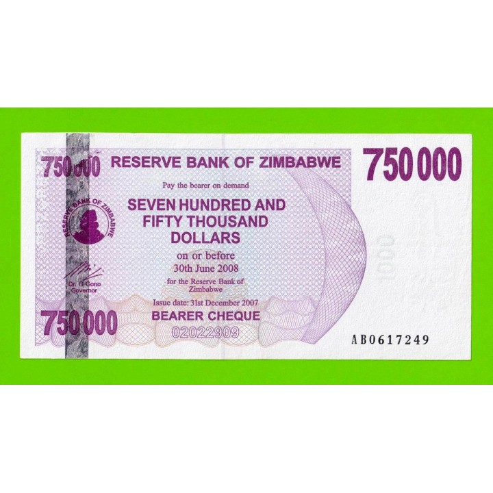 Зимбабве - 750000 долларов - 2007 (AB)