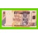 Конго - 5000 франков - 2013 - UNC!!!