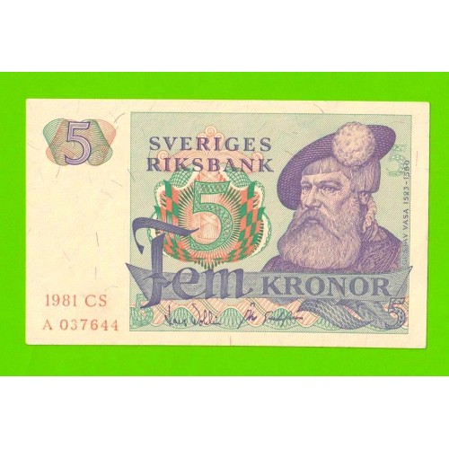 Швеция - 5 крон - 1981 - XF+!!!