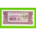 Лаос - 50 кип - 1979 (AQ) - UNC!!!