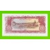 Лаос - 50 кип - 1979 (AQ) - UNC!!!