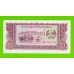 Лаос - 50 кип - 1979 (AQ) - UNC!!!