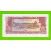 Лаос - 50 кип - 1979 (AQ) - UNC!!!