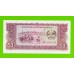Лаос - 50 кип - 1979 (AQ) - UNC!!!