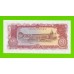 Лаос - 50 кип - 1979 (AQ) - UNC!!!