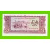 Лаос - 50 кип - 1979 (AQ) - UNC!!!