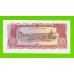 Лаос - 50 кип - 1979 (AQ) - UNC!!!
