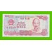 Вьетнам - 500 донгов - 1988 - UNC!!!