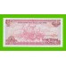 Вьетнам - 500 донгов - 1988 - UNC!!!