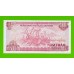 Вьетнам - 500 донгов - 1988 - UNC!!!
