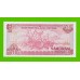 Вьетнам - 500 донгов - 1988 - UNC!!!
