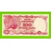 Индонезия - 100 рупий - 1984 - UNC!!!
