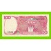 Индонезия - 100 рупий - 1984 - UNC!!!