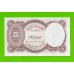 Египет - 5 пиастров - 1971 - Arab Republic of Egypt - подпись: S.Hamed - UNC!!!