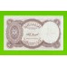 Египет - 5 пиастров - 1971 - Arab Republic of Egypt - подпись: S.Hamed - UNC!!!