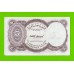 Египет - 5 пиастров - 1971 - Arab Republic of Egypt - подпись: S.Hamed - UNC!!!