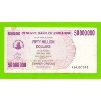 Зимбабве - 50000000 / 50 миллионов долларов - 2008 (AF)