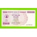 Зимбабве - 50000000 / 50 миллионов долларов - 2008 (AF)