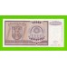 Босния и Герцеговина (Республика Сербская) - 100000 динаров - 1993 (AA)