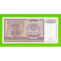 Босния и Герцеговина (Республика Сербская) - 100000 динаров - 1993 (AA)
