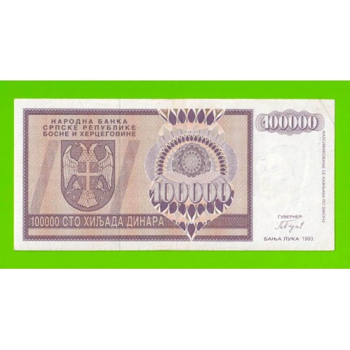 Босния и Герцеговина (Республика Сербская) - 100000 динаров - 1993 (AA)