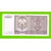 Босния и Герцеговина (Республика Сербская) - 100000 динаров - 1993 (AA)